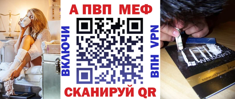 Магазин наркотиков Боровск Галлюциногенные грибы  СК  Бутират  Меф мяу мяу  COCAIN  АМФ  ГАШИШ 
