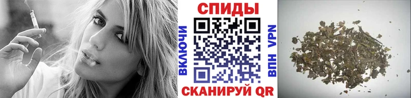 БУТИРАТ буратино  Боровск 