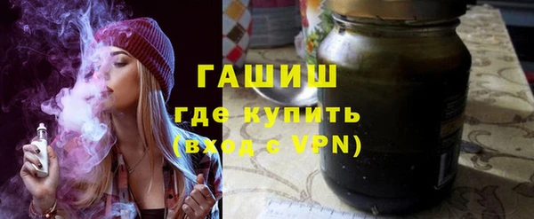 СК Аркадак