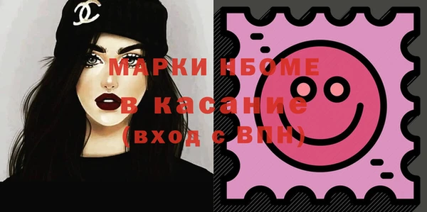 герыч Арсеньев