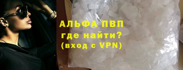 СК Аркадак