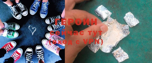 герыч Арсеньев