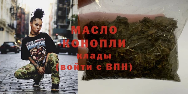 СК Аркадак