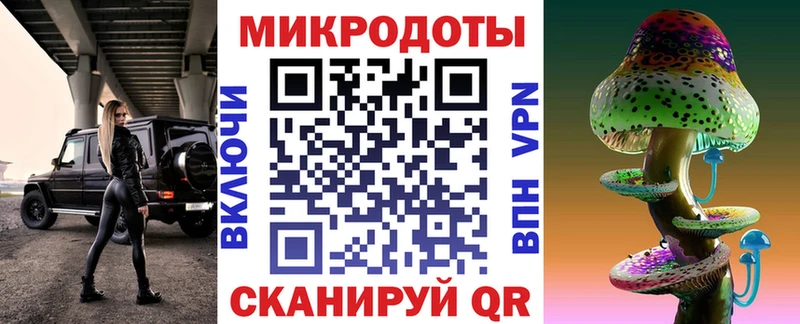 Псилоцибиновые грибы прущие грибы ссылка на мегу как зайти Боровск